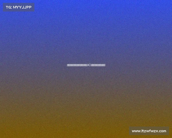 莫德里奇替补登场亮相友谊赛为AC球队披上战袍展现风采 莫德里奇替补登场亮相友谊赛为AC球队披上战袍展现风采