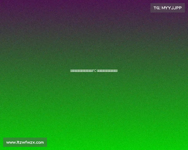 蒂莫西蒂尔曼邀穆勒加盟洛杉矶FC 共赴美国足球无限潜力与机遇