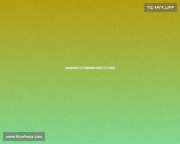 那不勒斯首次报价1000万欧求购米雷蒂 尤文坚持2000万欧标价 那不勒斯首次报价1000万欧求购米雷蒂 尤文坚持2000万欧标价