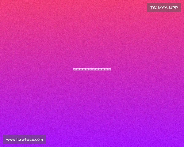 深度解析山东泰山外援表现 揭示梅雷加真实实力与潜力