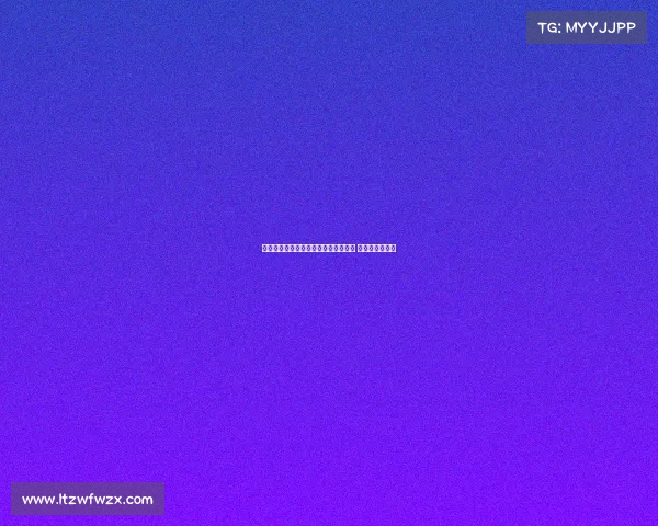 王俊杰坦言首次对阵澳大利亚感到紧张 上场拼搏未多想