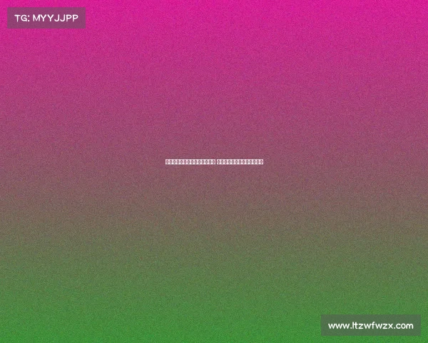 米体：亚沙里拒绝与布鲁日和解 门德斯促成埃斯图皮尼安转会